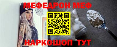 кокаин VHQ Кандалакша