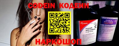 mdpv Камышлов