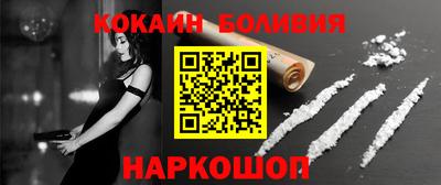 mdpv Камышлов