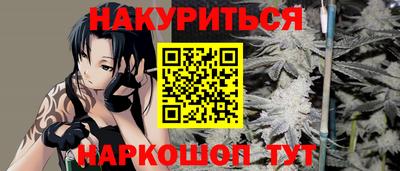 кокаин VHQ Кандалакша