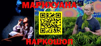 кокаин VHQ Кандалакша