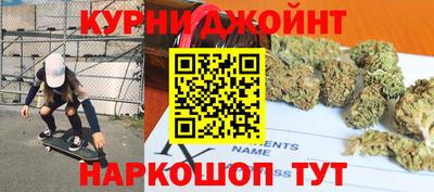 кокаин VHQ Кандалакша