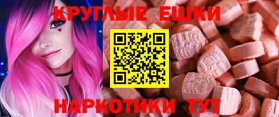 mdpv Камышлов