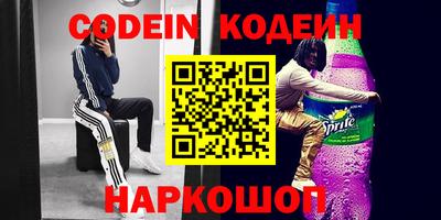 mdpv Камышлов