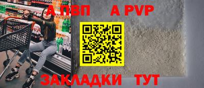 кокаин VHQ Кандалакша