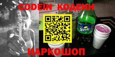 кокаин VHQ Кандалакша