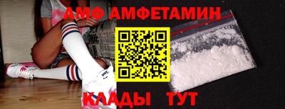 кокаин VHQ Кандалакша