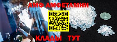 кокаин VHQ Кандалакша