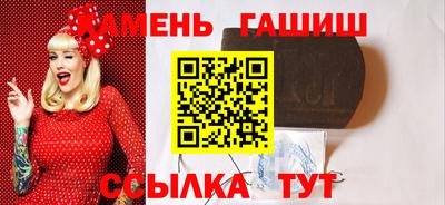 mdpv Камышлов