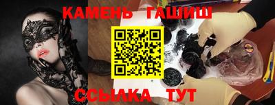 кокаин VHQ Кандалакша