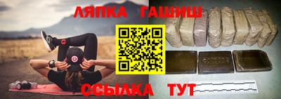 mdpv Камышлов