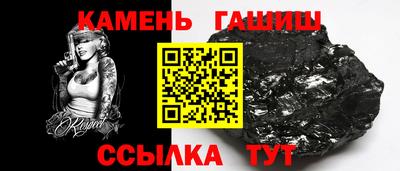 mdpv Камышлов