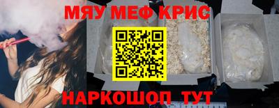 кокаин VHQ Кандалакша