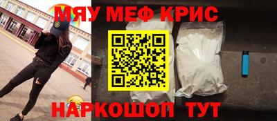 кокаин VHQ Кандалакша