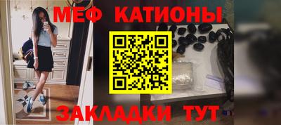кокаин VHQ Кандалакша