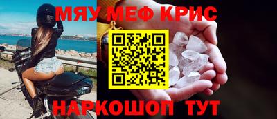 кокаин VHQ Кандалакша
