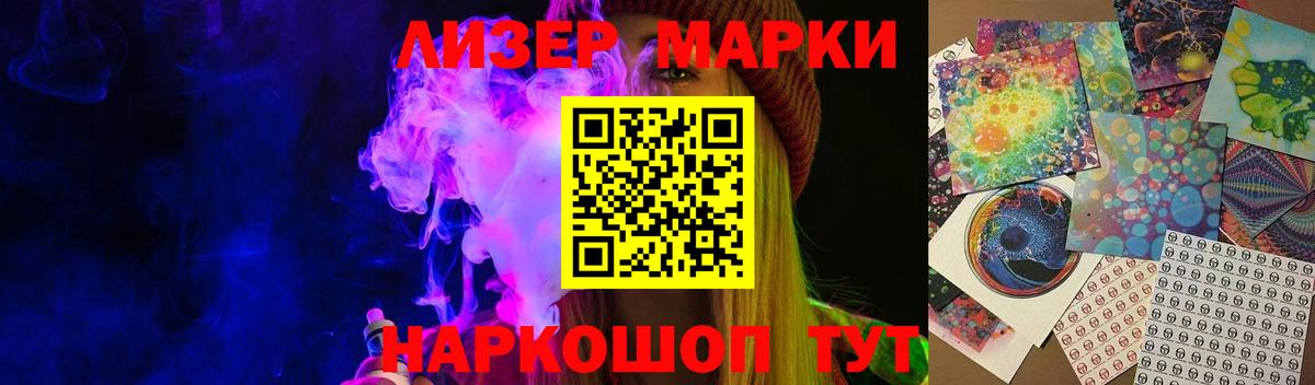 Узловая  LSD-25 экстази кислота  Вход с VPN  LSD-25 экстази  LSD-25 экстази кислота 